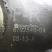 Фото Рычаг задний верхний правый  33326792540 для Bmw 1 / 2 / 4 / 3 {forloop.counter}}