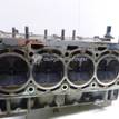 Фото Головка блока для двигателя BCA для Skoda Octavia / Octaviaii 1Z3 75 л.с 16V 1.4 л бензин 036103351P {forloop.counter}}