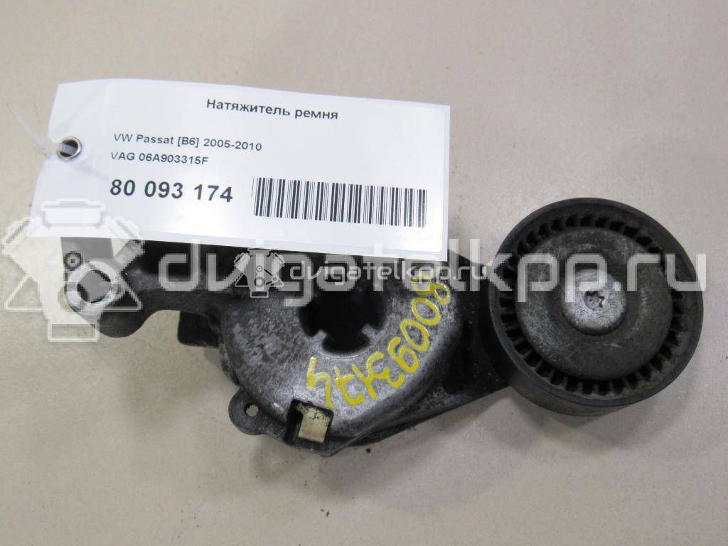 Фото Ролик руч.ремня с кронштейном  06a903315f для Seat Ibiza / Cordoba / Leon / Toledo / Alhambra {forloop.counter}}