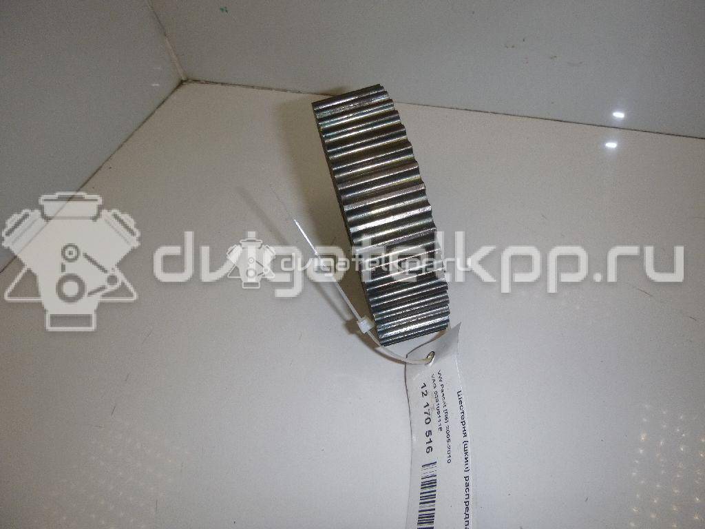 Фото Шестерня (шкив) распредвала  038109111E для Volkswagen / Audi / Seat {forloop.counter}}