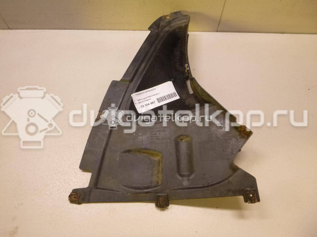 Фото Пыльник (кузов наружные)  51717260740 для Bmw 3 {forloop.counter}}
