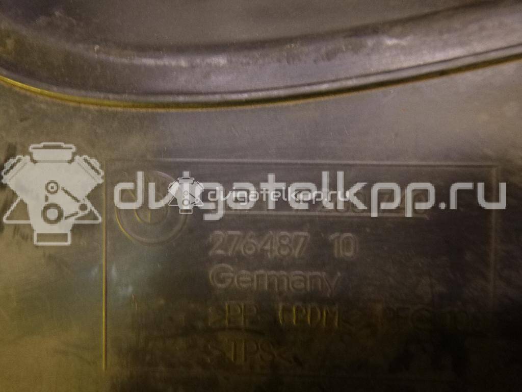 Фото Пыльник (кузов наружные)  51717260740 для Bmw 3 {forloop.counter}}