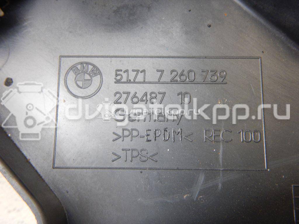 Фото Пыльник (кузов наружные)  51717260739 для Bmw 3 {forloop.counter}}