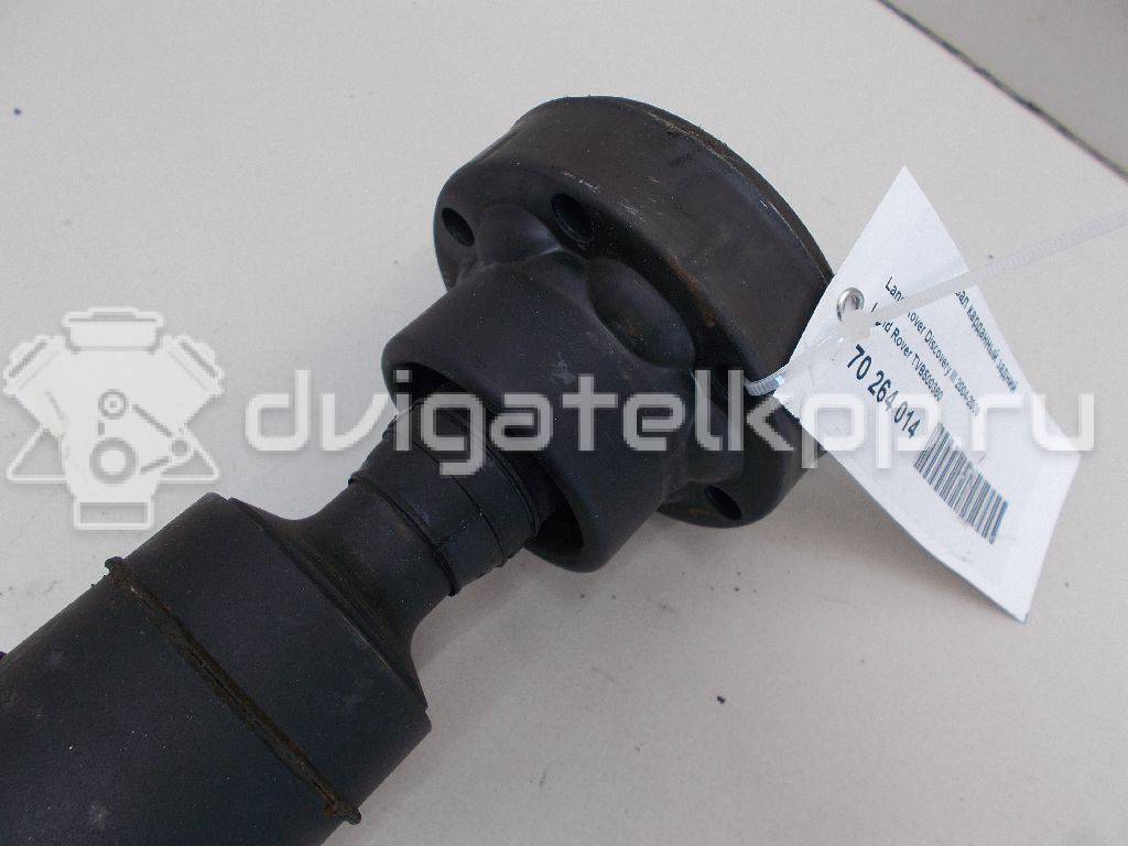 Фото Вал карданный задний  TVB500360 для Land Rover Range Rover / Discovery {forloop.counter}}
