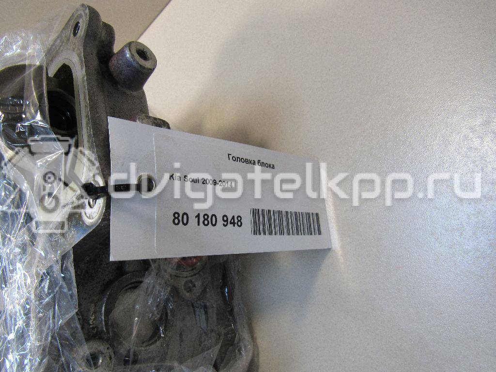 Фото Головка блока для двигателя G4FD для Hyundai / Kia 132-140 л.с 16V 1.6 л бензин {forloop.counter}}