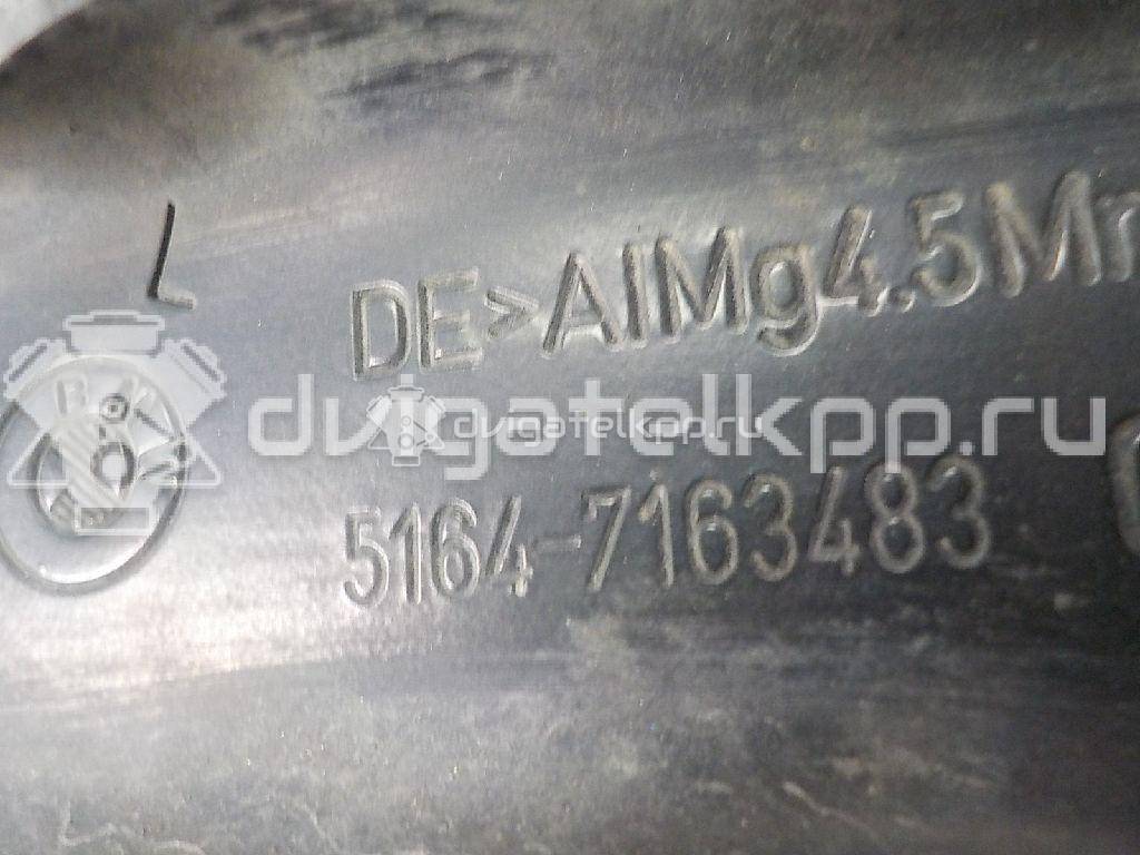 Фото Кронштейн крепления фары  51647163483 для Bmw 5 {forloop.counter}}