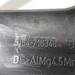 Фото Кронштейн крепления фары  51647163484 для Bmw 5 {forloop.counter}}