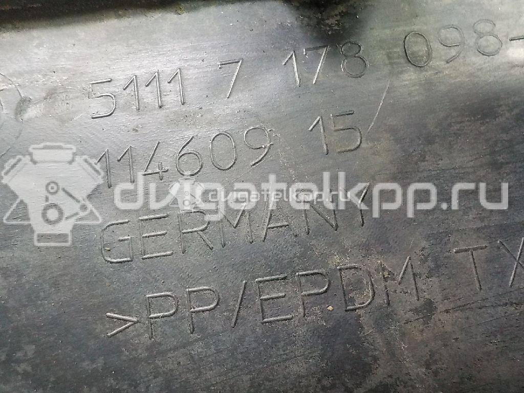 Фото Решетка в бампер правая  51117178098 для Bmw 5 {forloop.counter}}