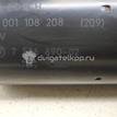 Фото Стартер  12417610351 для Bmw 5 / 6 / 7 / X5 {forloop.counter}}