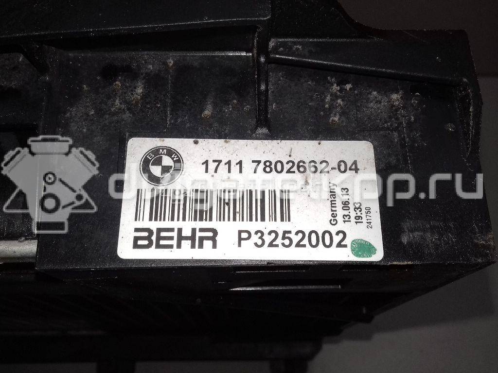 Фото Радиатор дополнительный системы охлаждения  17117802662 для Bmw 5 / 6 / 7 {forloop.counter}}