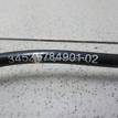 Фото Датчик ABS задний  34526784901 для Bmw 5 / 6 {forloop.counter}}