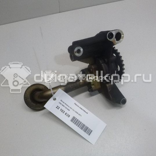 Фото Насос масляный  06A115105B для Seat Ibiza / Cordoba / Leon / Toledo / Alhambra