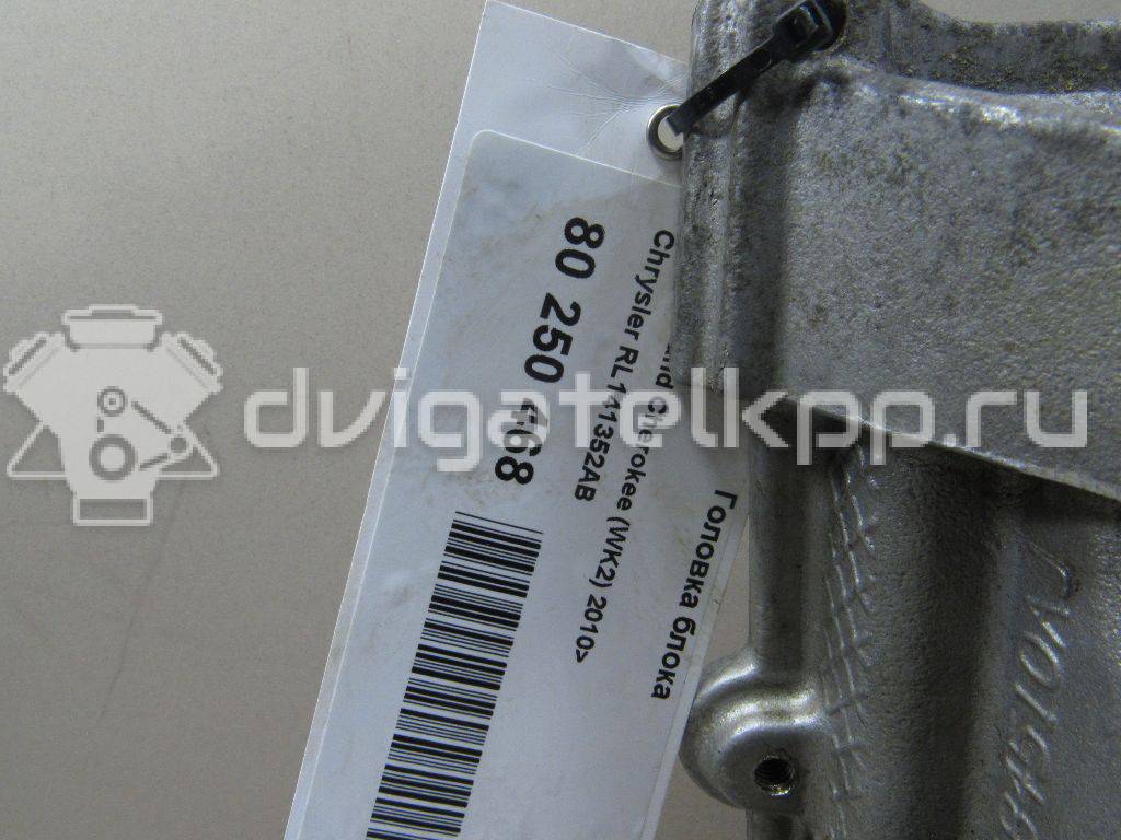 Фото Головка блока для двигателя ERB для Chrysler / Dodge / Fiat / Ram / Jeep 280 л.с 24V 3.6 л бензин RL141352AB {forloop.counter}}