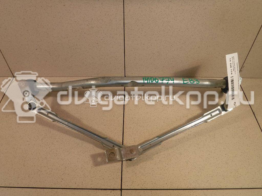 Фото Моторчик стеклоочистителя передний  61617051669 для Bmw X3 {forloop.counter}}