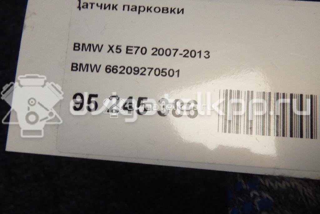 Фото Датчик парковки  66209270501 для Bmw X5 / X6 / X3 {forloop.counter}}