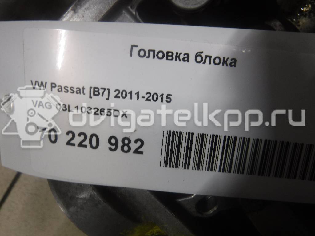 Фото Головка блока для двигателя CLLA для Volkswagen Passat / Cc 170 л.с 16V 2.0 л Дизельное топливо 03L103265DX {forloop.counter}}