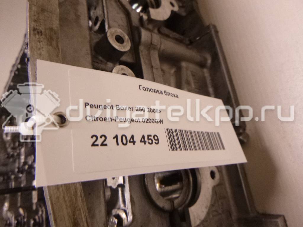 Фото Головка блока  0200GW для Peugeot Boxer / Partner {forloop.counter}}