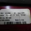 Фото Фонарь задний внутренний правый  63217164484 для Bmw X5 {forloop.counter}}