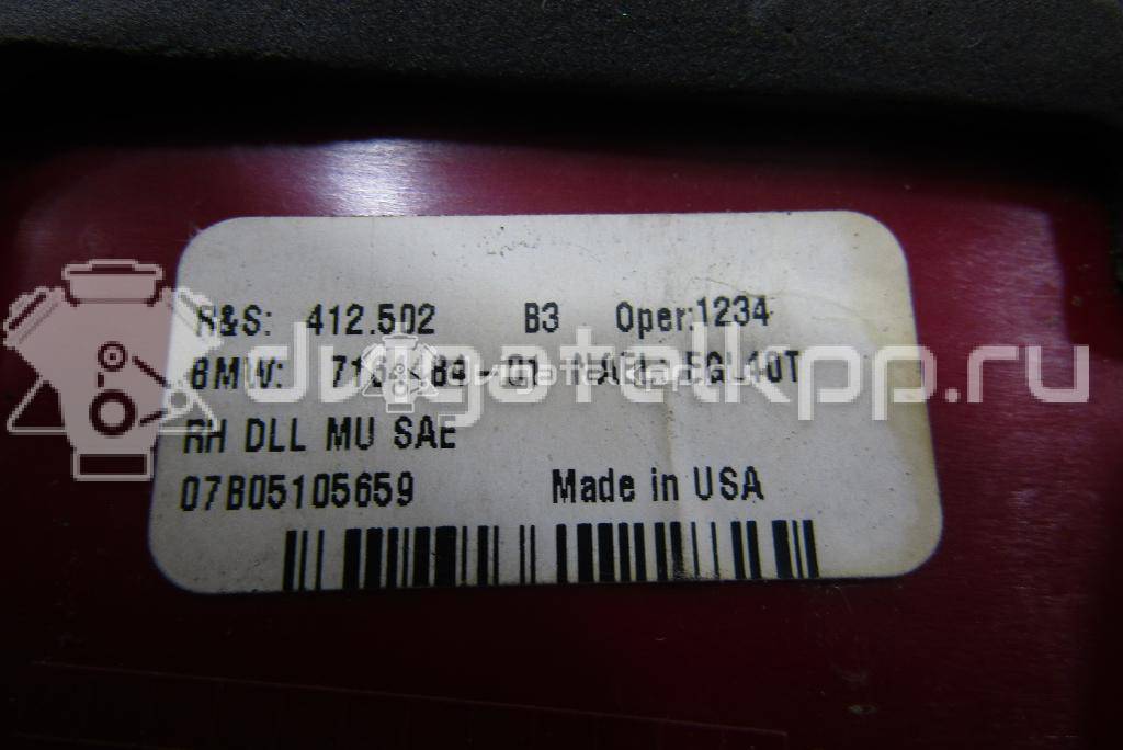 Фото Фонарь задний внутренний правый  63217164484 для Bmw X5 {forloop.counter}}