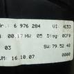 Фото Панель приборов  62109236812 для bmw X5 E70 {forloop.counter}}
