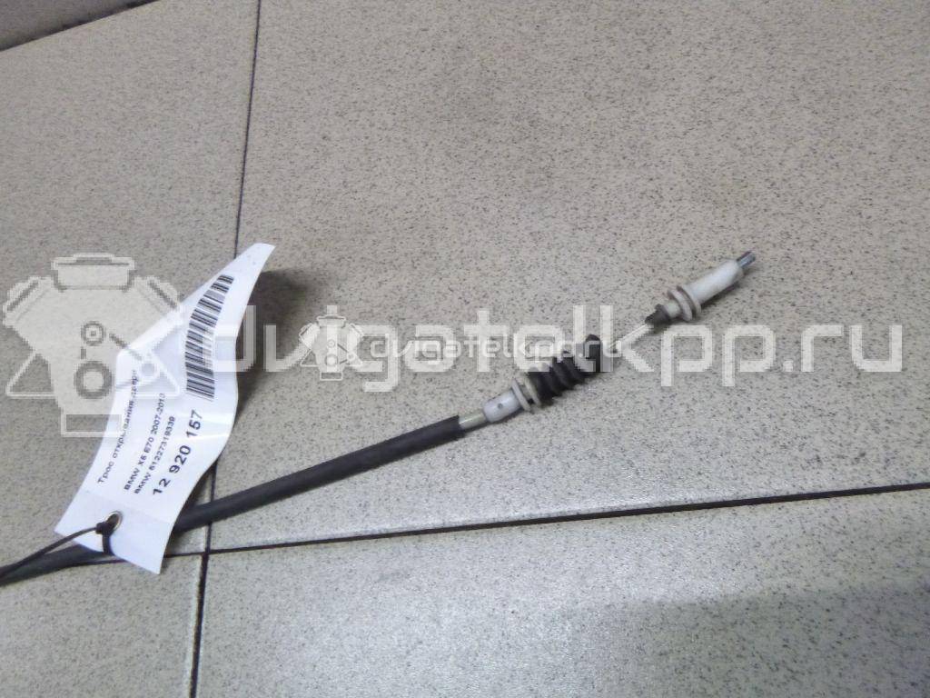 Фото Трос открывания двери  51227319339 для bmw X5 E70 {forloop.counter}}