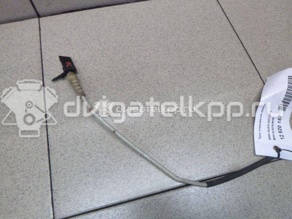 Фото Трос открывания двери  51227319339 для bmw X5 E70 {forloop.counter}}