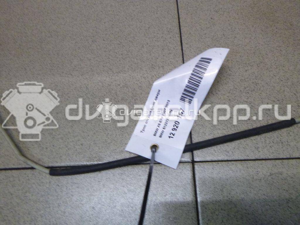 Фото Трос открывания двери  51227319339 для bmw X5 E70 {forloop.counter}}