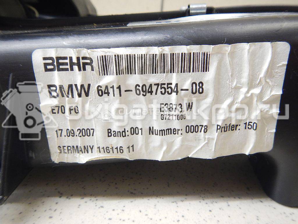 Фото Корпус отопителя  64116977947 для bmw X5 E70 {forloop.counter}}
