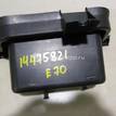 Фото Бардачок  51457145892 для bmw X5 E70 {forloop.counter}}