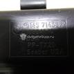 Фото Бардачок  51457145892 для bmw X5 E70 {forloop.counter}}