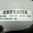 Фото Ремень безопасности с пиропатроном  72117171970 для bmw X5 E70 {forloop.counter}}