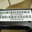 Фото Ремень безопасности с пиропатроном  72117171970 для bmw X5 E70 {forloop.counter}}