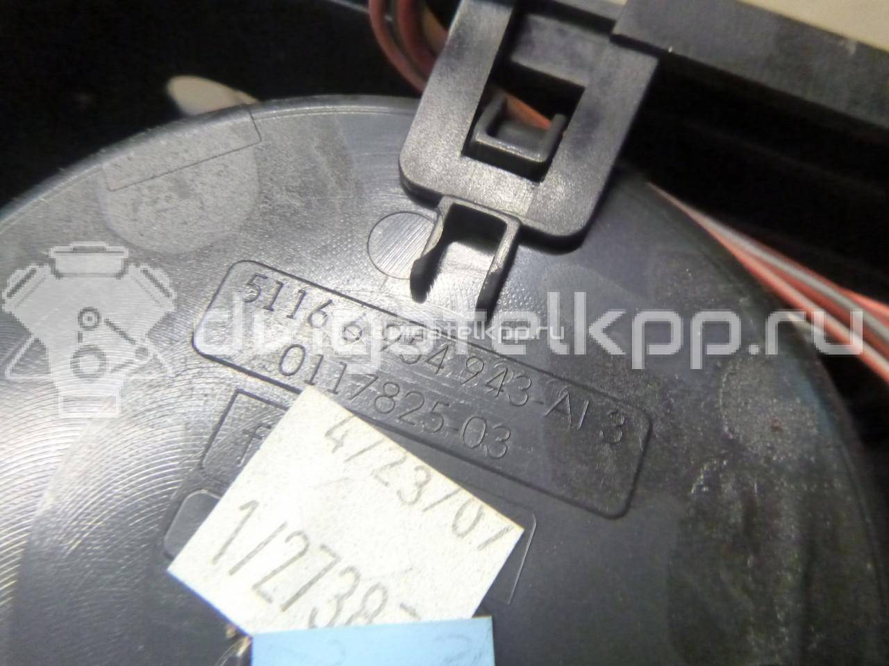 Фото Подстаканник  51166954943 для bmw X5 E70 {forloop.counter}}
