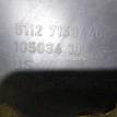 Фото Накладка заднего бампера правая  51127179022 для Bmw X5 {forloop.counter}}