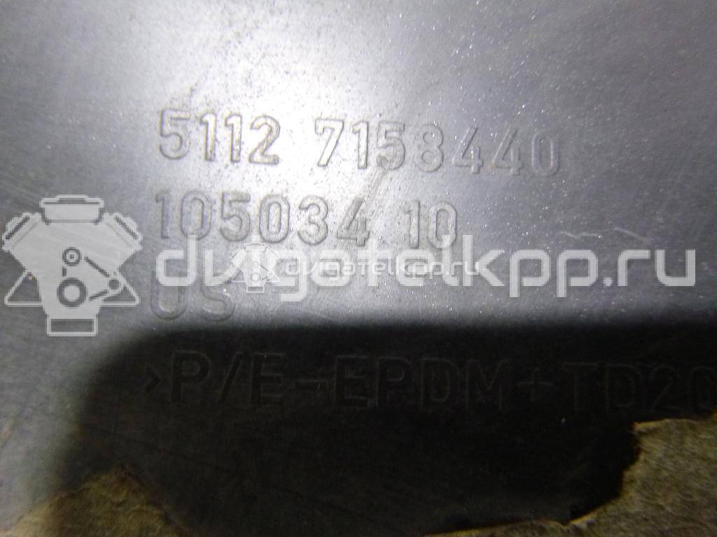 Фото Накладка заднего бампера правая  51127179022 для Bmw X5 {forloop.counter}}
