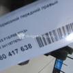 Фото Суппорт тормозной передний правый  34116776784 для Bmw X5 / X4 F26 / X6 {forloop.counter}}