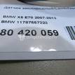 Фото Датчик кислородный/Lambdasonde  11787557223 для Bmw 3 / 5 / 6 / 1 / 7 {forloop.counter}}