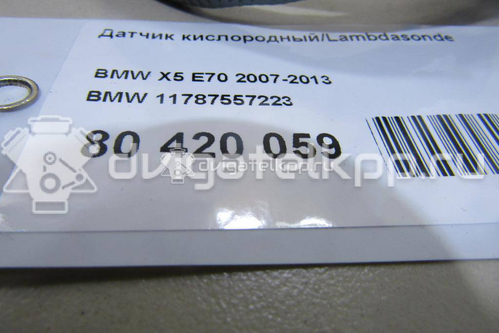 Фото Датчик кислородный/Lambdasonde  11787557223 для Bmw 3 / 5 / 6 / 1 / 7 {forloop.counter}}