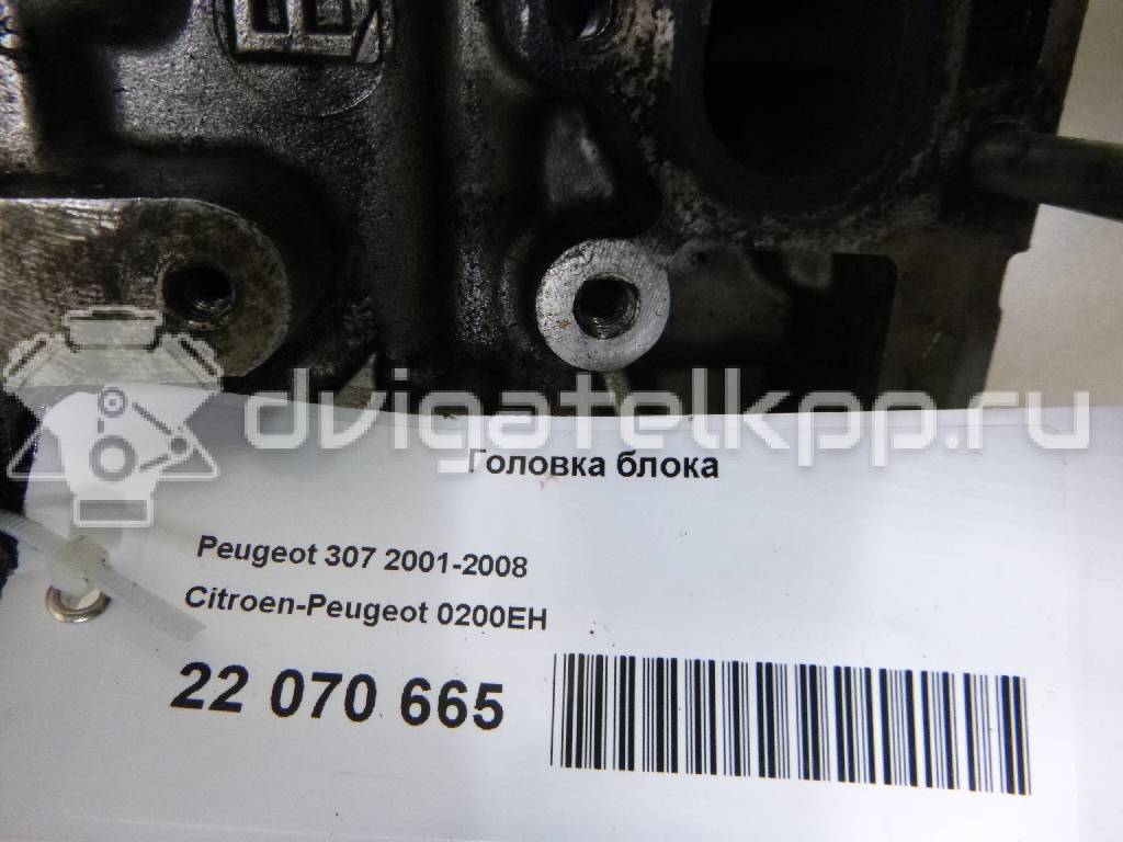 Фото Головка блока для двигателя 9HZ (DV6TED4) для Citroen / Peugeot / Mini 90-109 л.с 16V 1.6 л Дизельное топливо 0200EH {forloop.counter}}