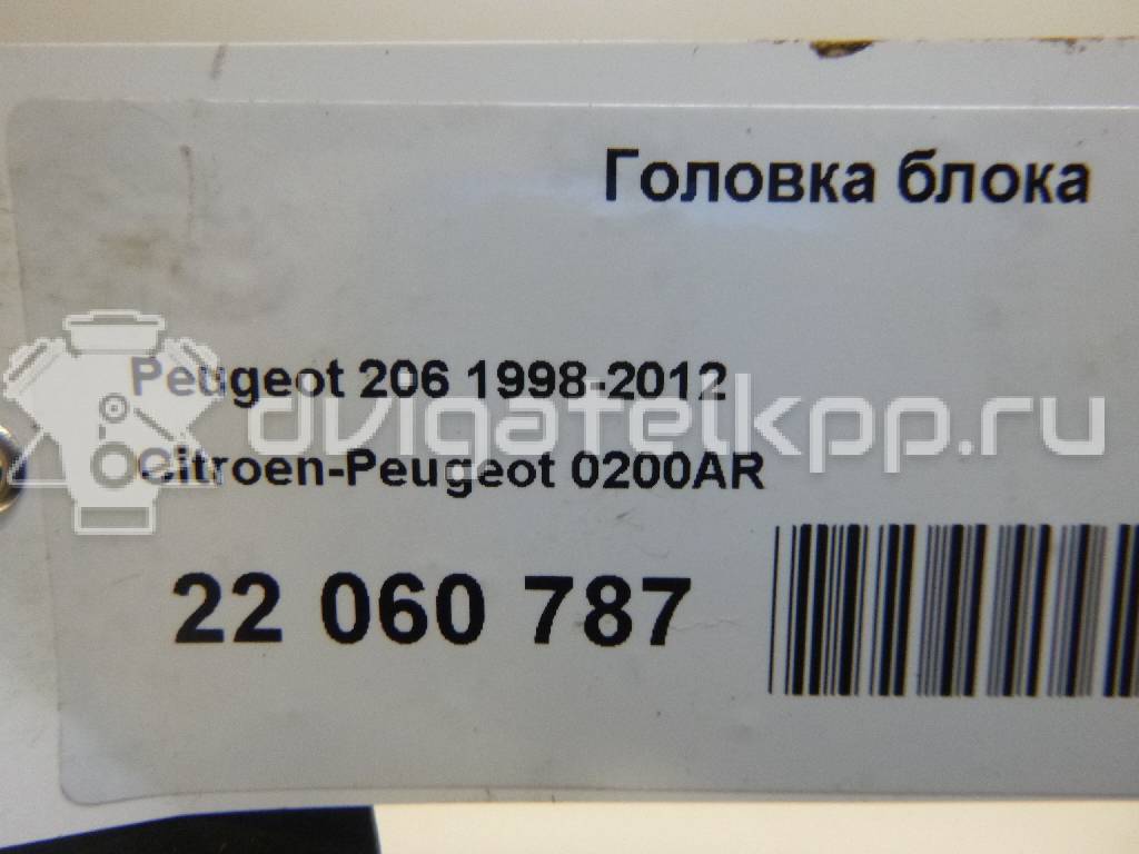 Фото Головка блока для двигателя KFX (TU3JP) для Peugeot 306 67-75 л.с 8V 1.4 л бензин 0200AR {forloop.counter}}