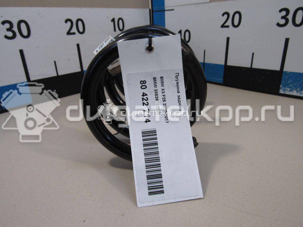 Фото Пружина задняя  33536787202 для Bmw X3 {forloop.counter}}