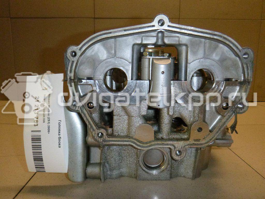 Фото Головка блока для двигателя VQ35DE для Infiniti / Mitsuoka / Isuzu / Nissan / Nissan (Dongfeng) 243-284 л.с 24V 3.5 л бензин 11040JA10A {forloop.counter}}