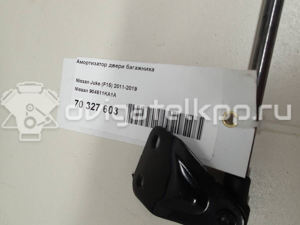 Фото Амортизатор двери багажника  904511KA1A для Nissan Juke F15 {forloop.counter}}