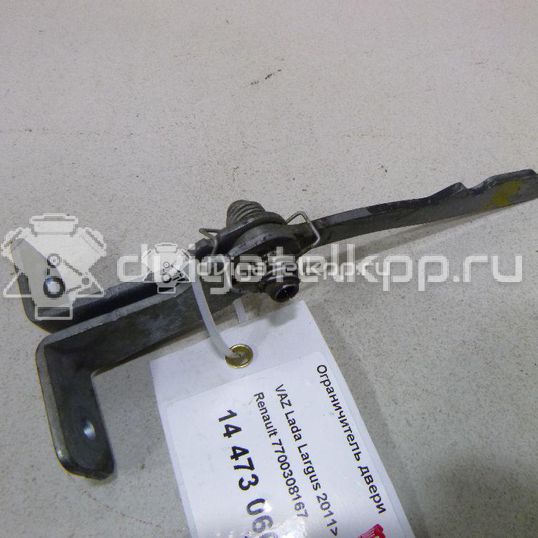Фото Ограничитель двери  7700308167 для vaz Lada Largus