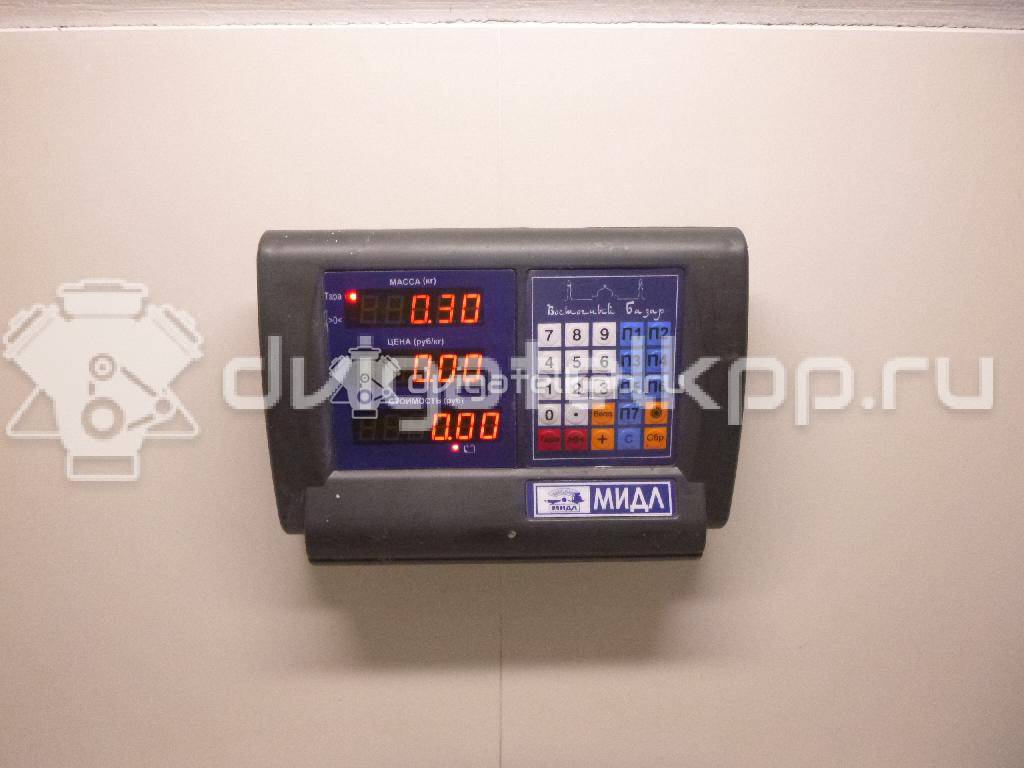 Фото Трубка системы рециркуляции (EGR)  038131521AF для Skoda / Ford / Volkswagen / Audi / Seat {forloop.counter}}