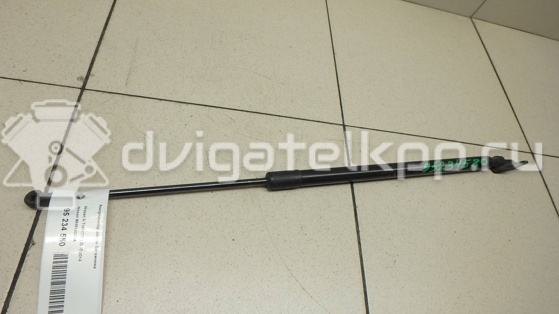 Фото Амортизатор двери багажника  90451JG40A для Nissan X-Trail {forloop.counter}}