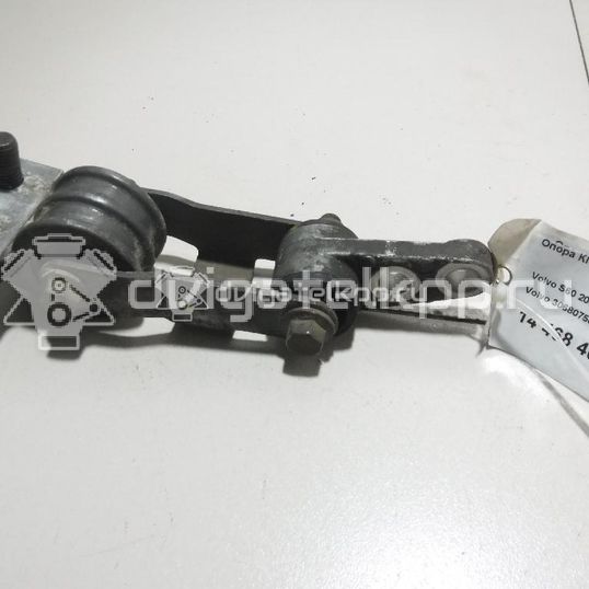 Фото Опора КПП  30680750 для Volvo S70 Ls / C70 / V70 / 850 / S60