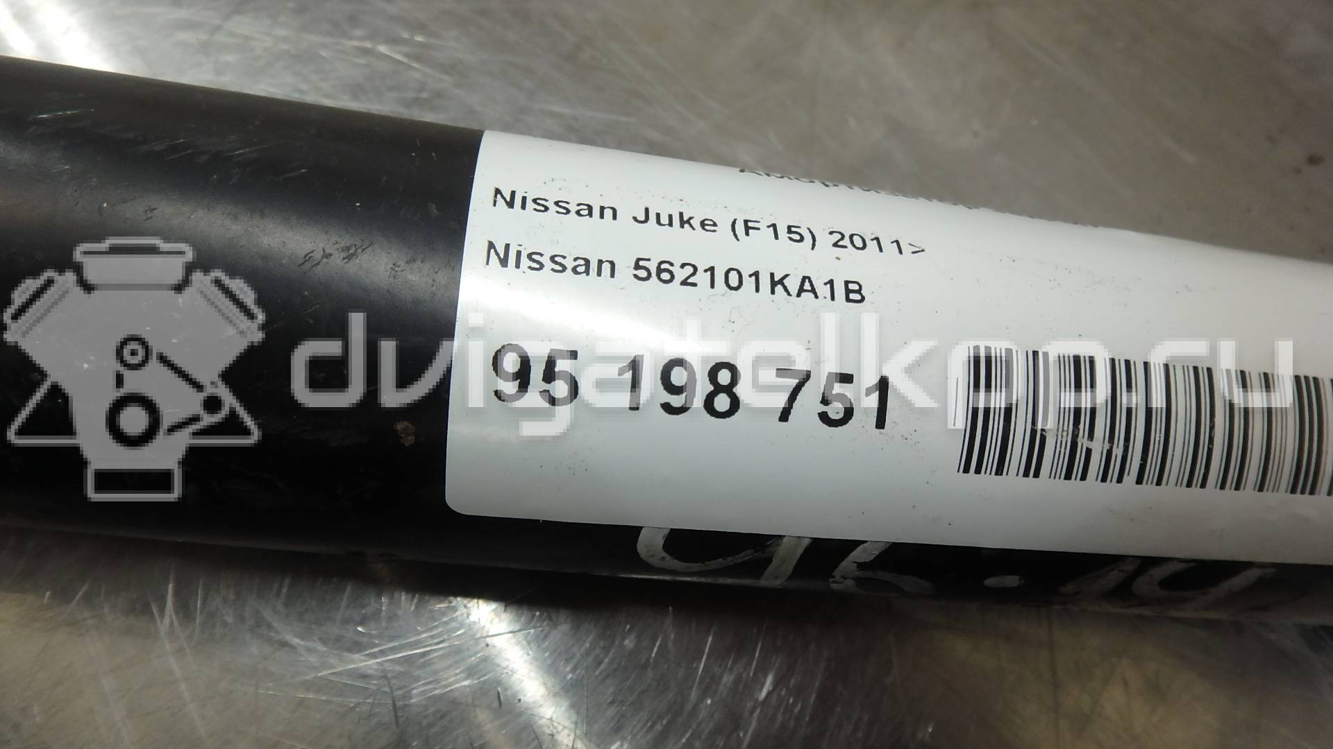 Фото Амортизатор задний  562101KA1B для Nissan Juke F15 {forloop.counter}}