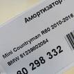 Фото Амортизатор капота  51239802054 для Mini Mini {forloop.counter}}