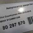Фото Амортизатор двери багажника  51249801386 для Mini Mini {forloop.counter}}